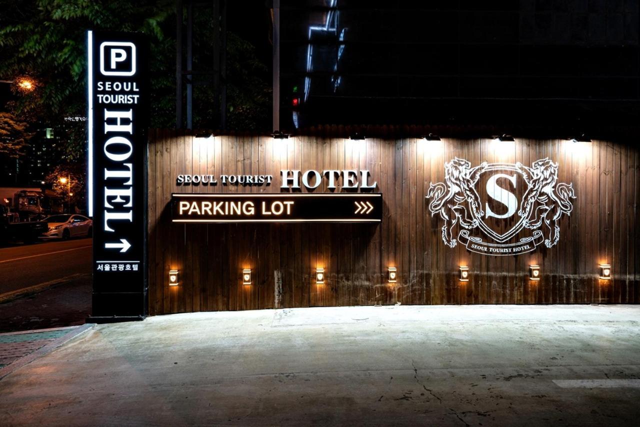 Siheung Seoul Tourist Hotel Kültér fotó