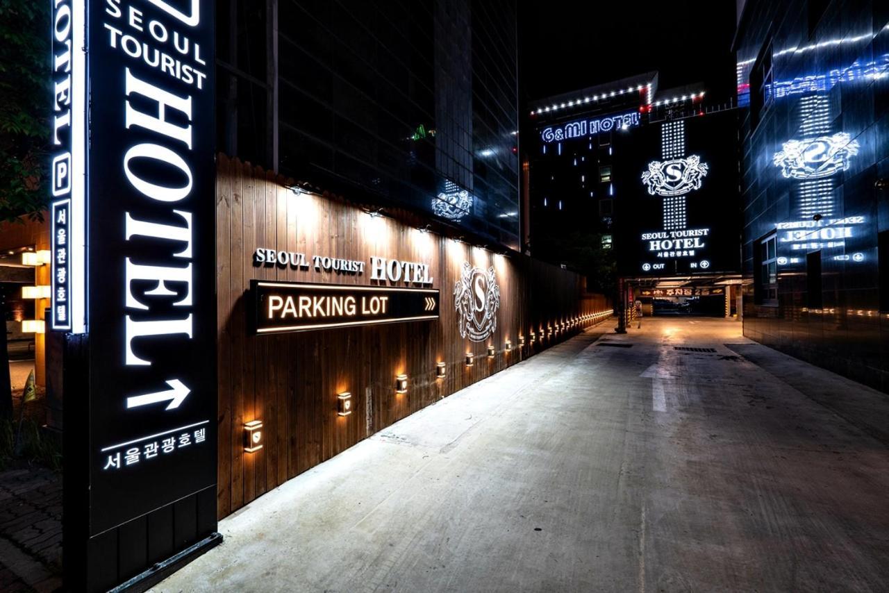 Siheung Seoul Tourist Hotel Kültér fotó